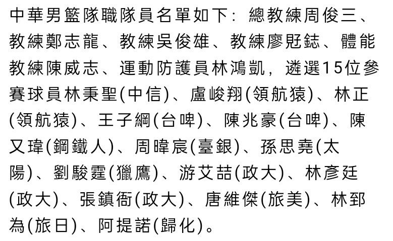 1920年2月，陈独秀在北京收到将被逮捕的消息，李大钊雇了一辆骡车，亲自护送陈独秀离开